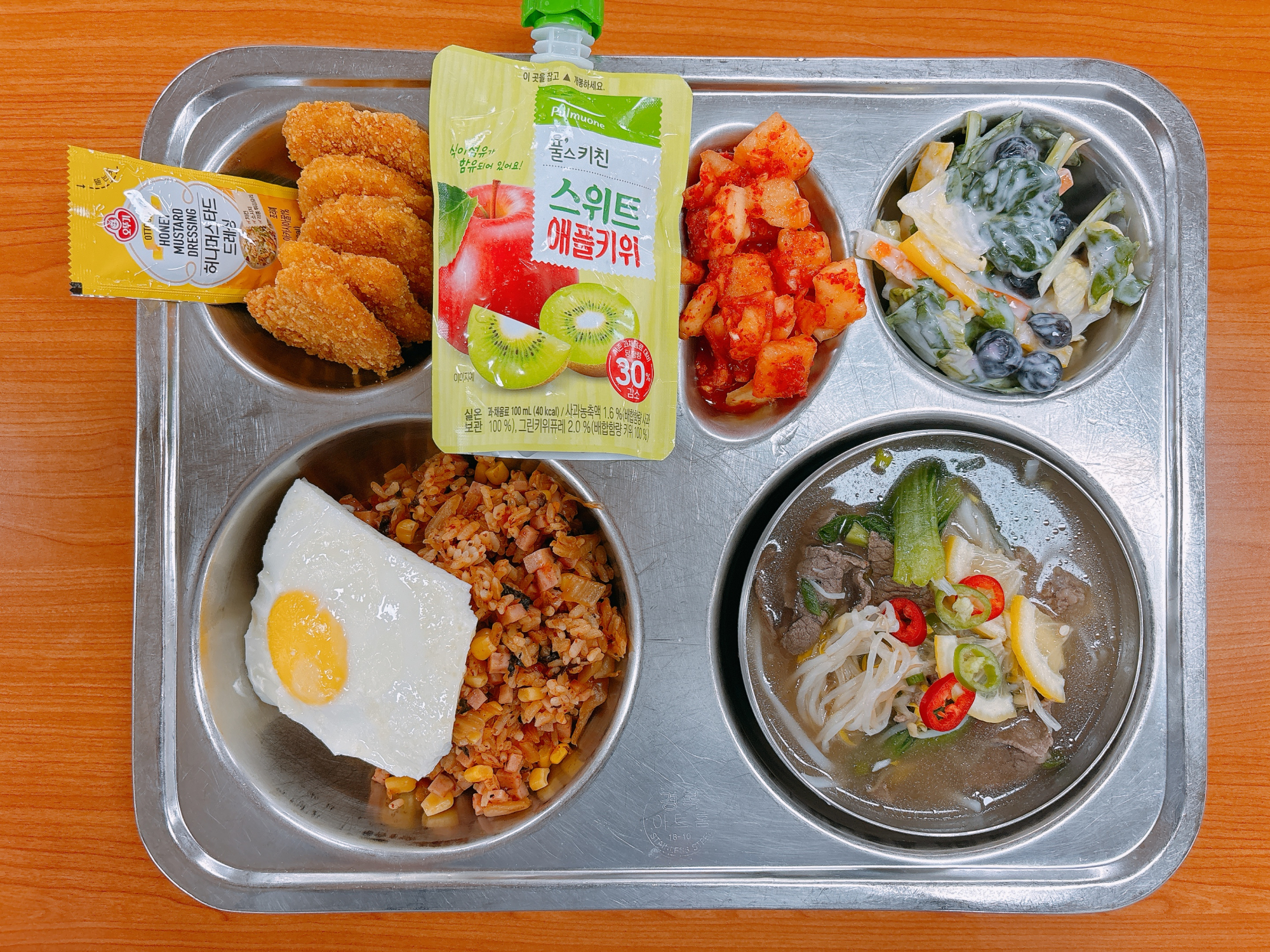 KakaoTalk_20250625_113956363_01