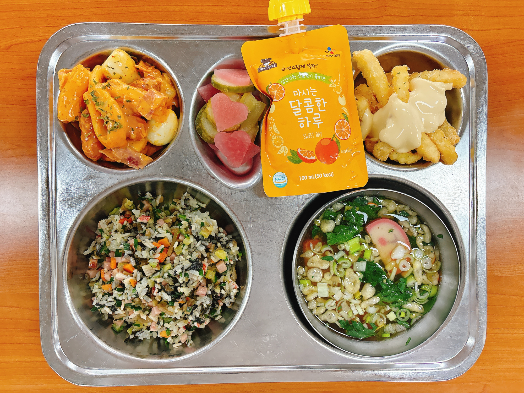 KakaoTalk_20250611_120014929_02