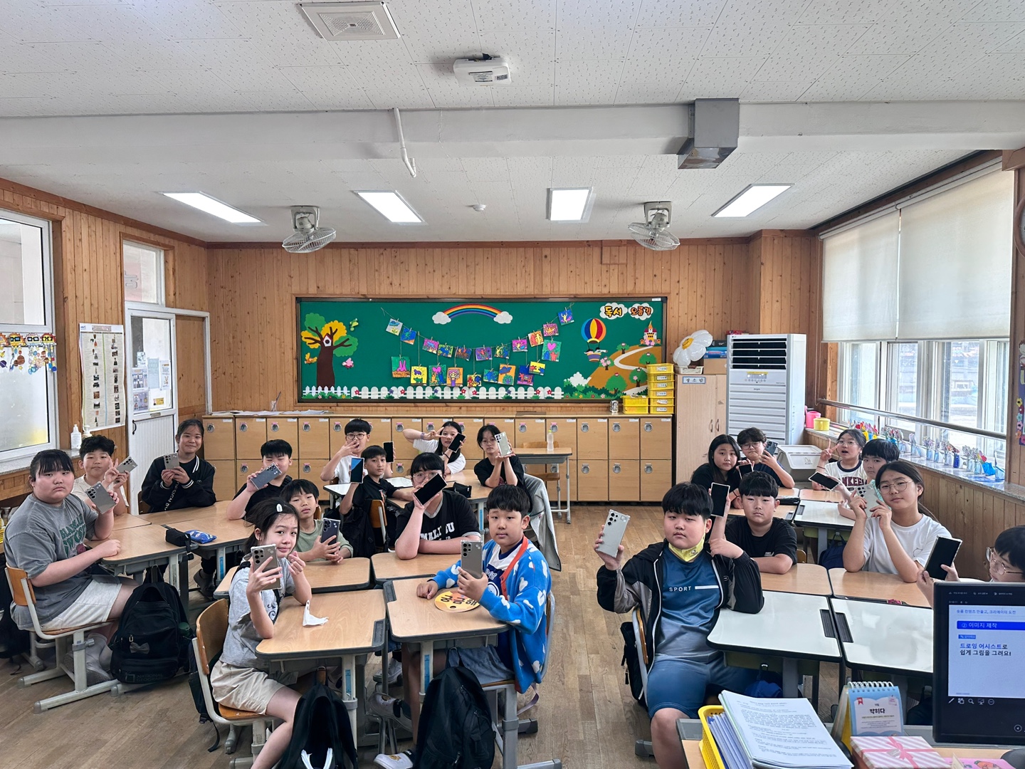 삼성전자AI교실 (6)