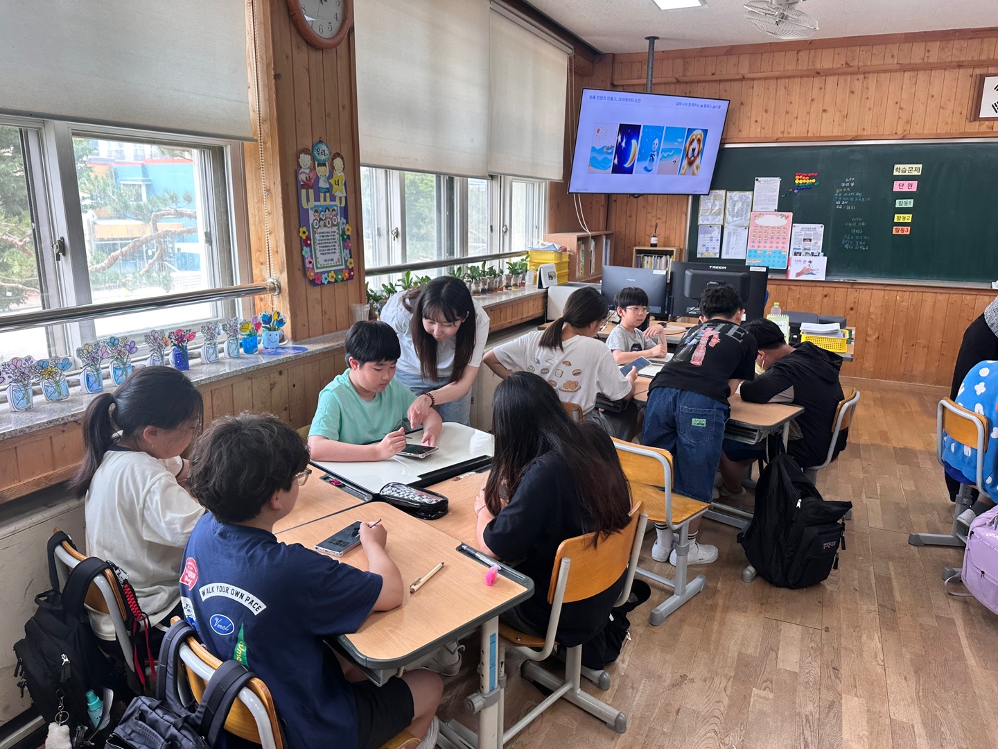 삼성전자AI교실 (13)