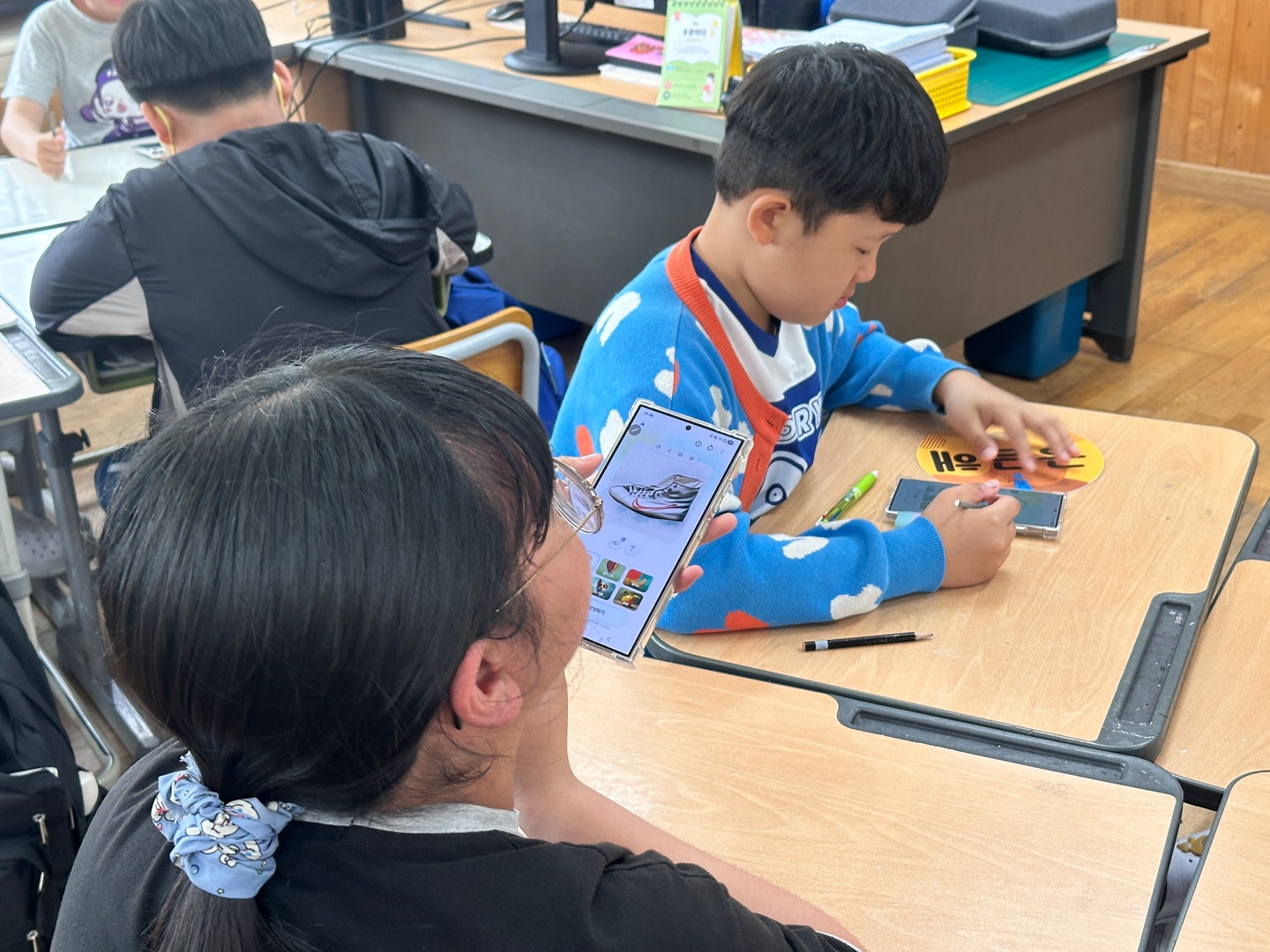 삼성전자AI교실 (9)