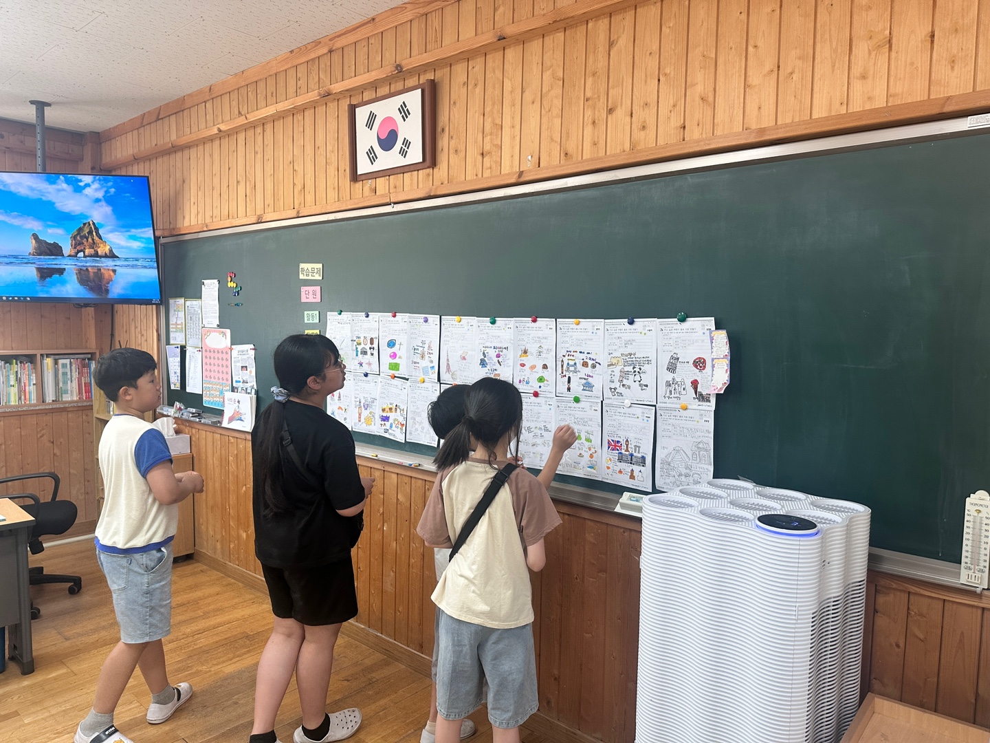 KakaoTalk_20250613_140605175_14