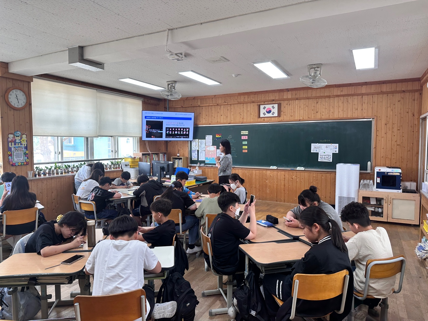 삼성전자AI교실 (15)
