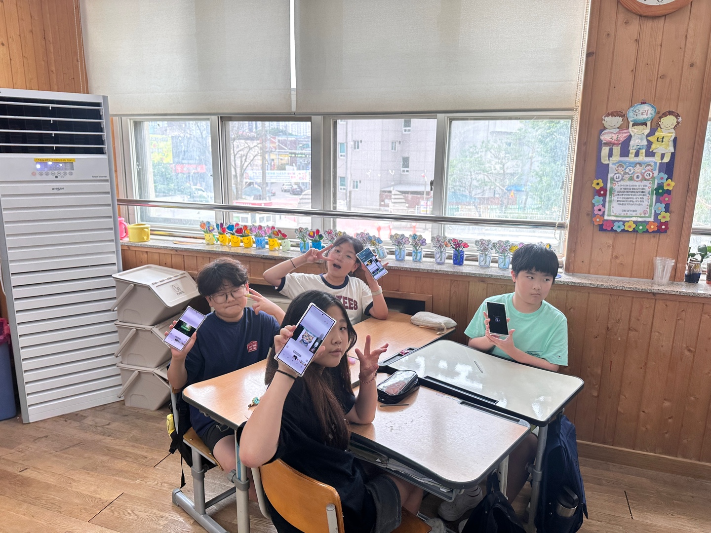 삼성전자AI교실 (21)