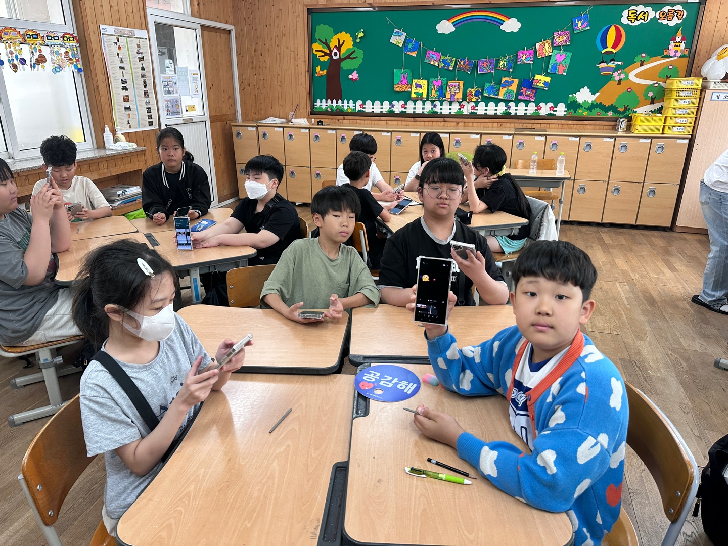 삼성전자AI교실 (18)