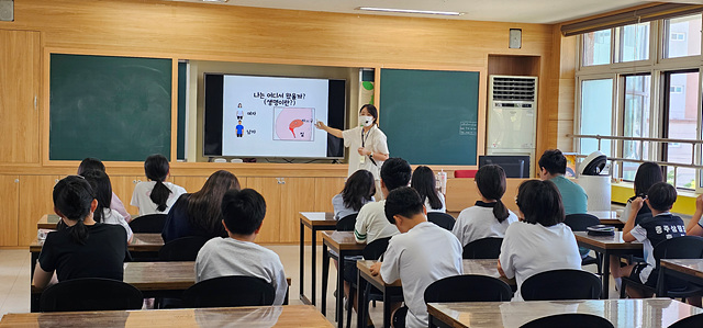 5-6학년 성교육2(623).jpg