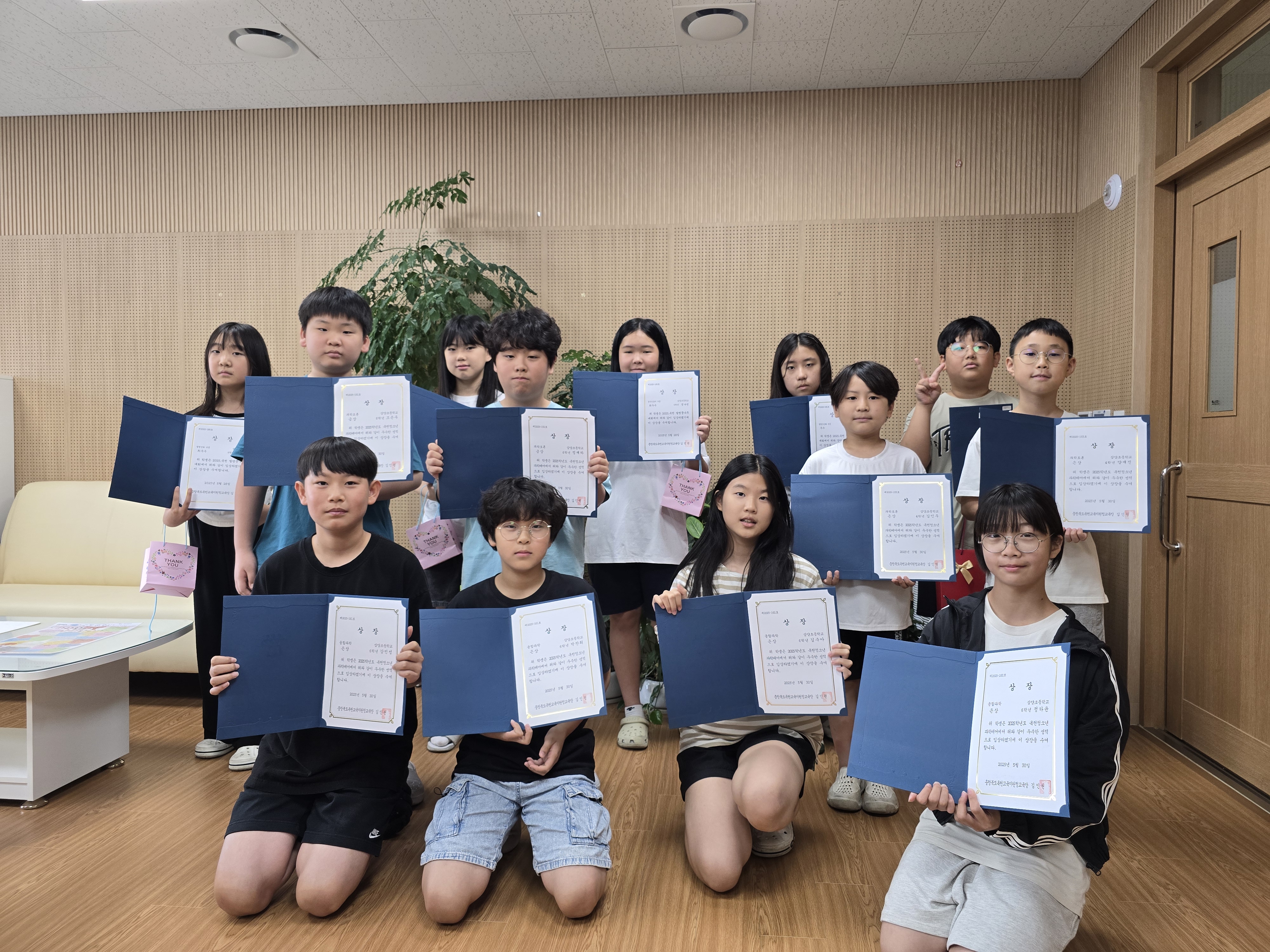 20250630옥천발명꿈나무대회 및 과학페어대회 시상식 (12).jpg