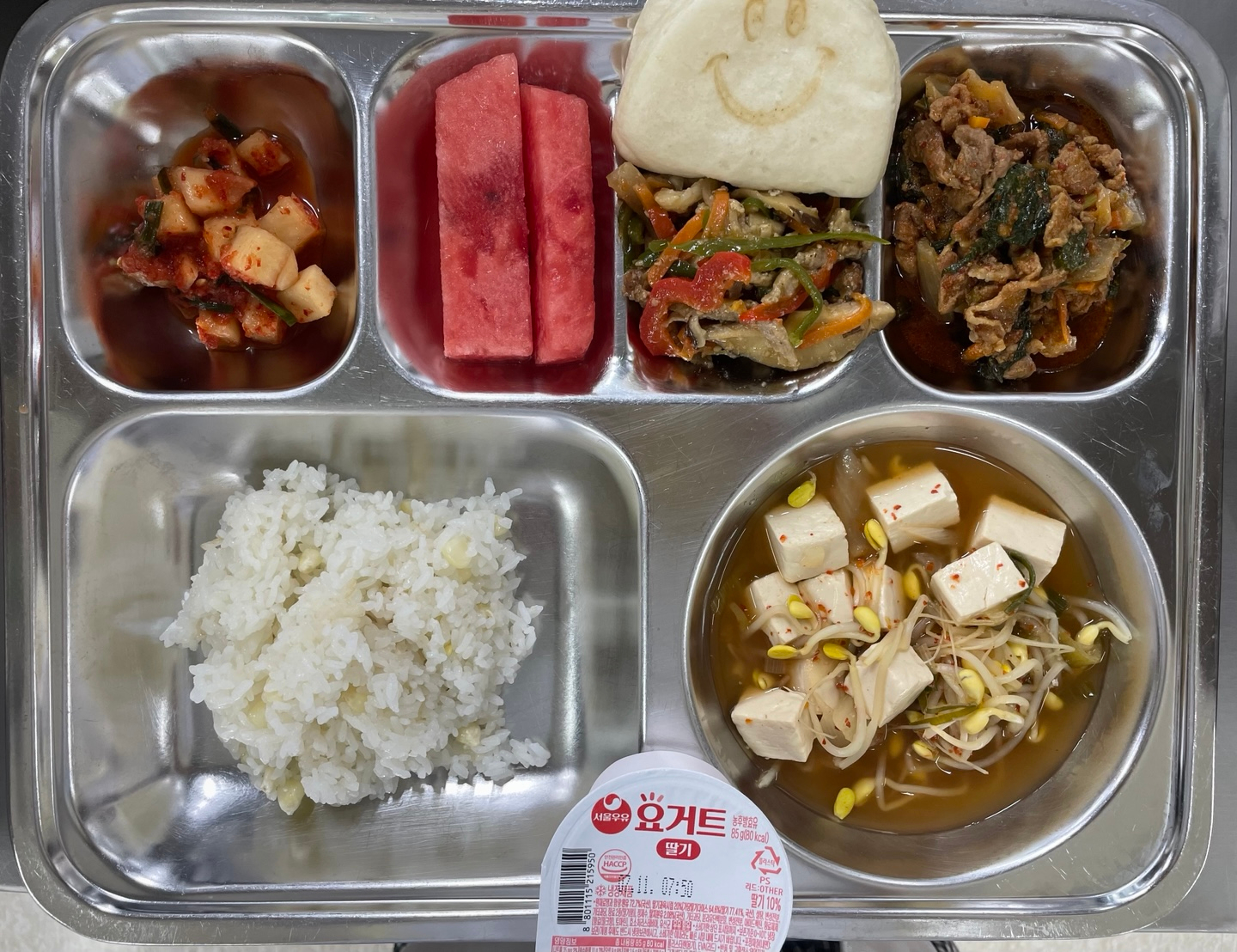 중식 식단 이미지
