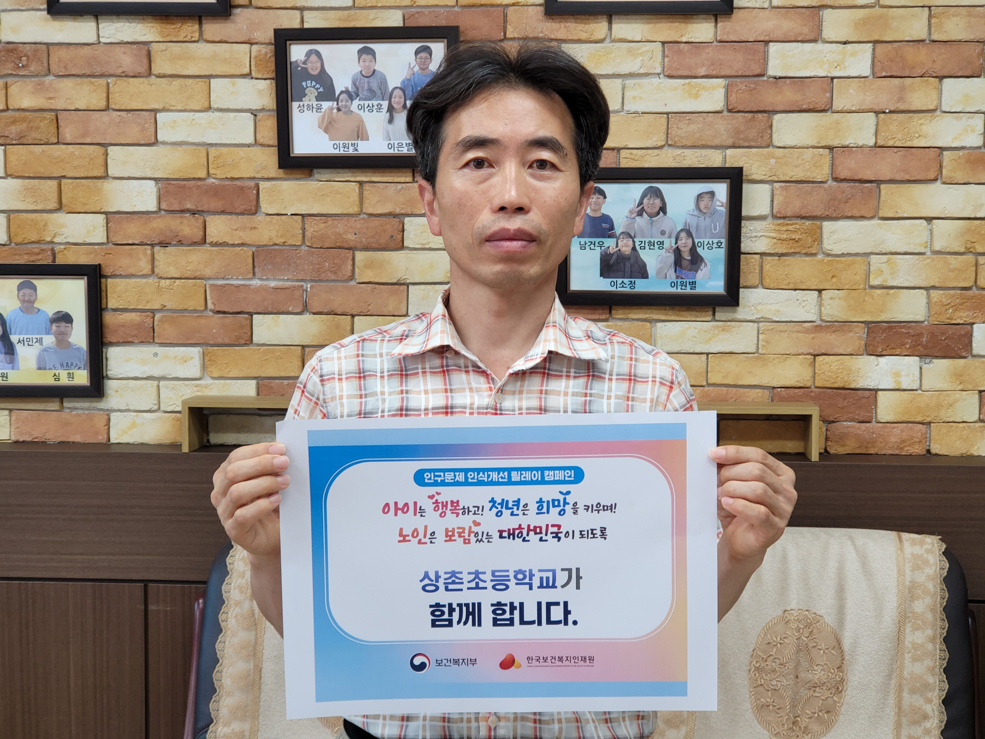 KakaoTalk_20250609_095754438