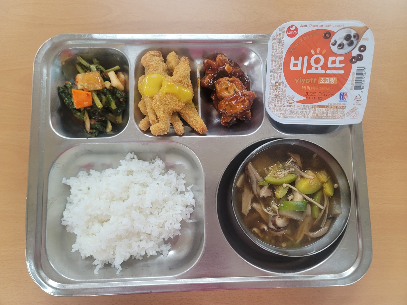 16조.jpg