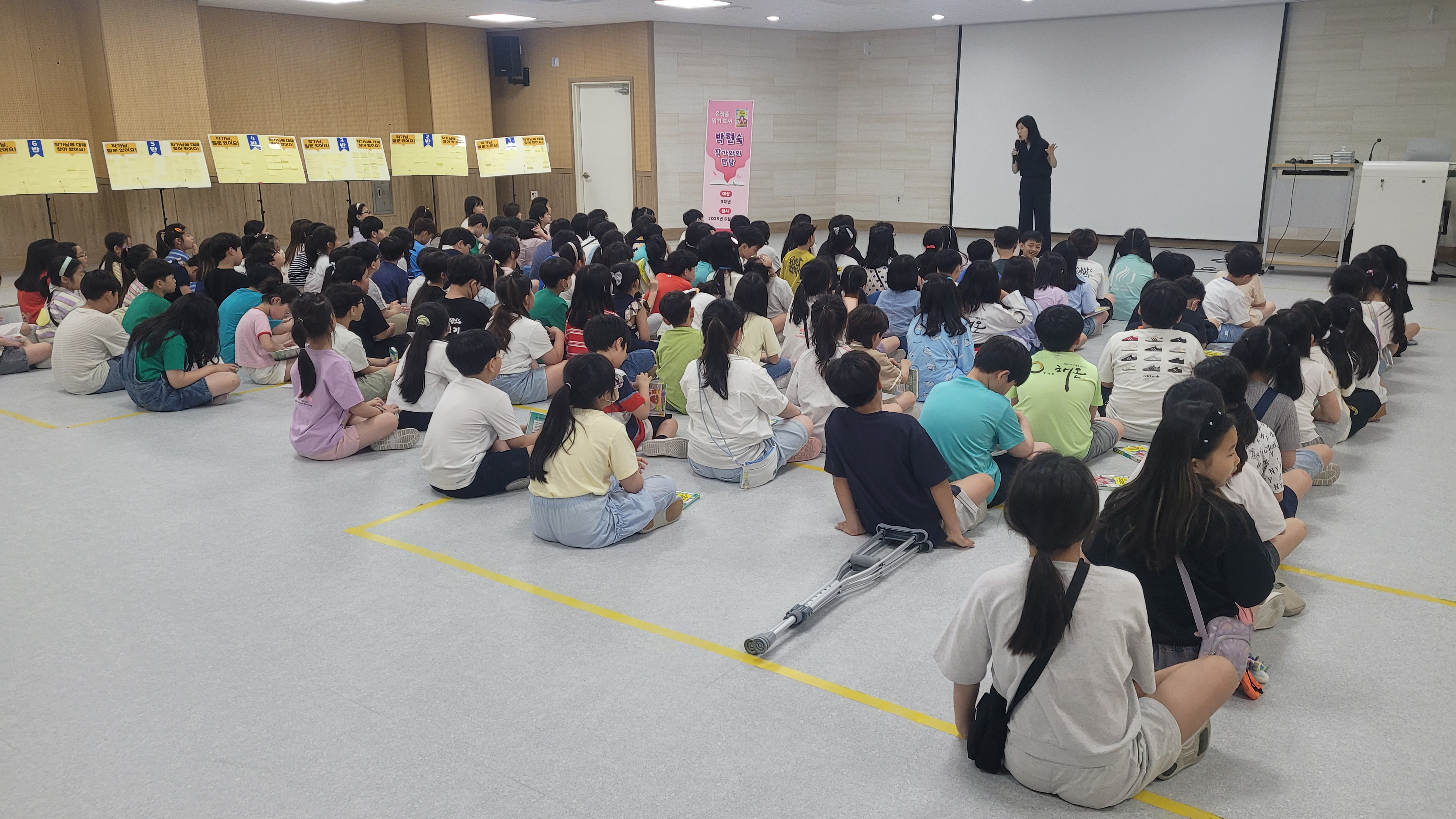 KakaoTalk_20250624_161012438.jpg