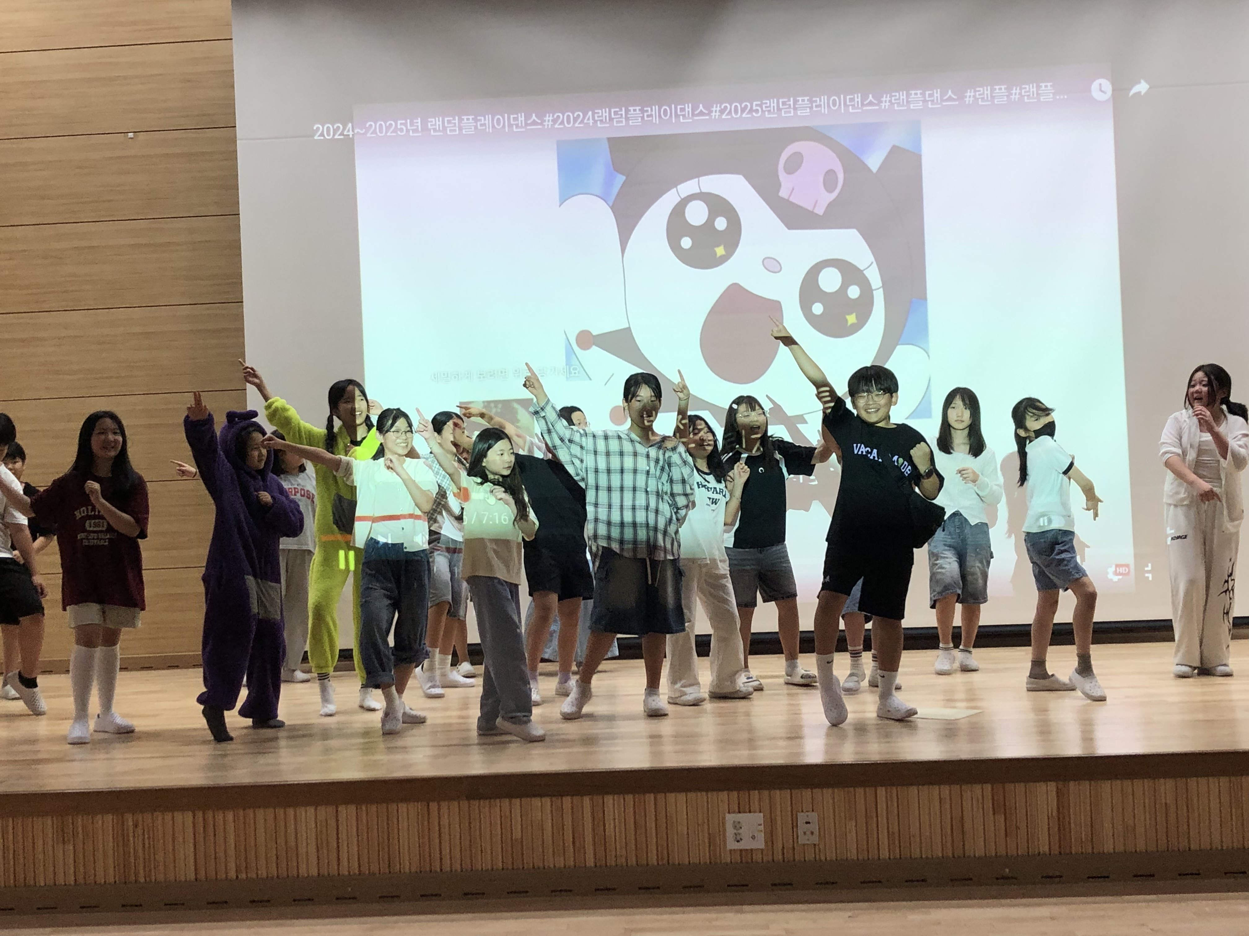 5학년 장기자랑-1.jpg