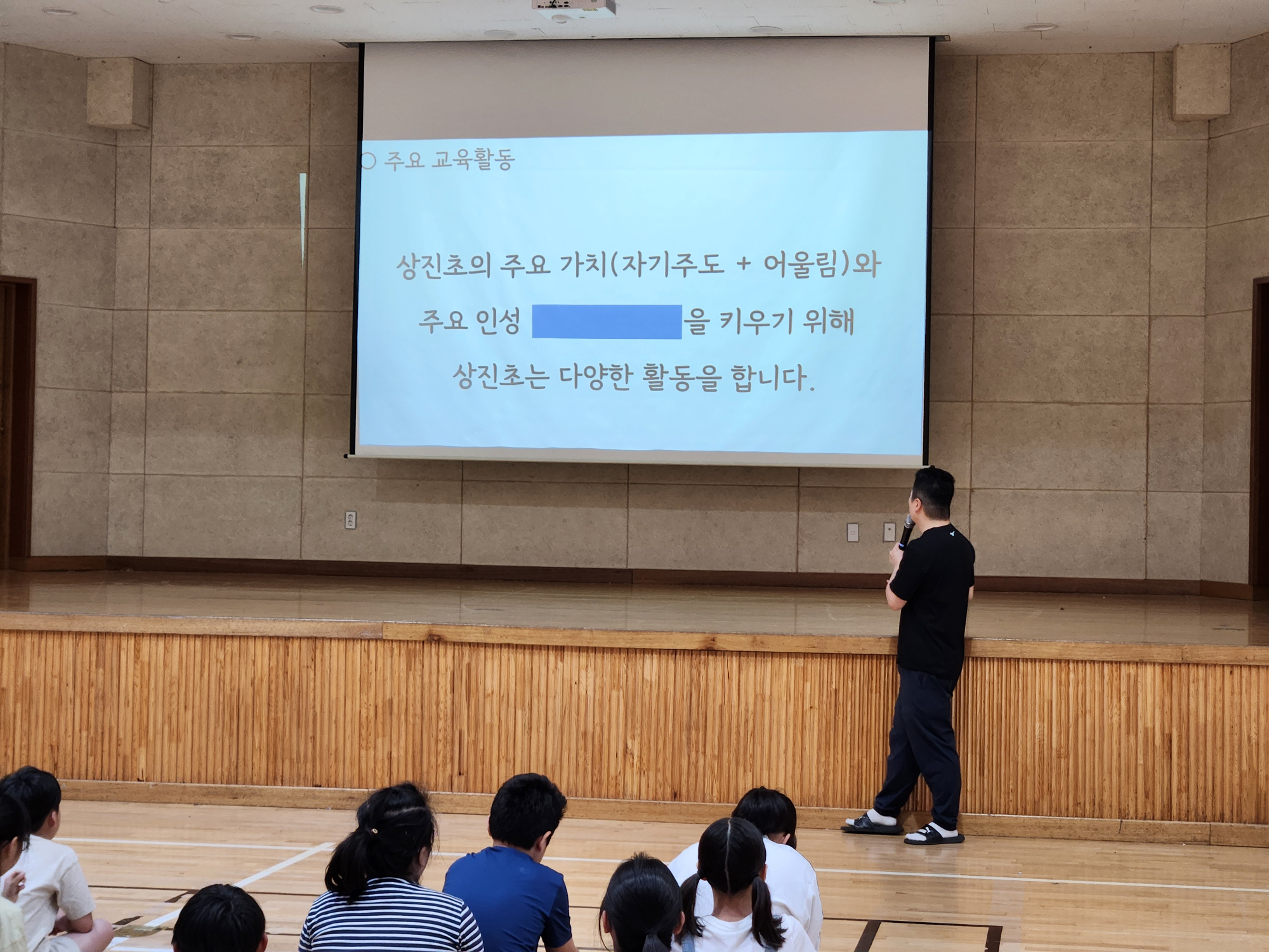 KakaoTalk_20250611_092411477_06