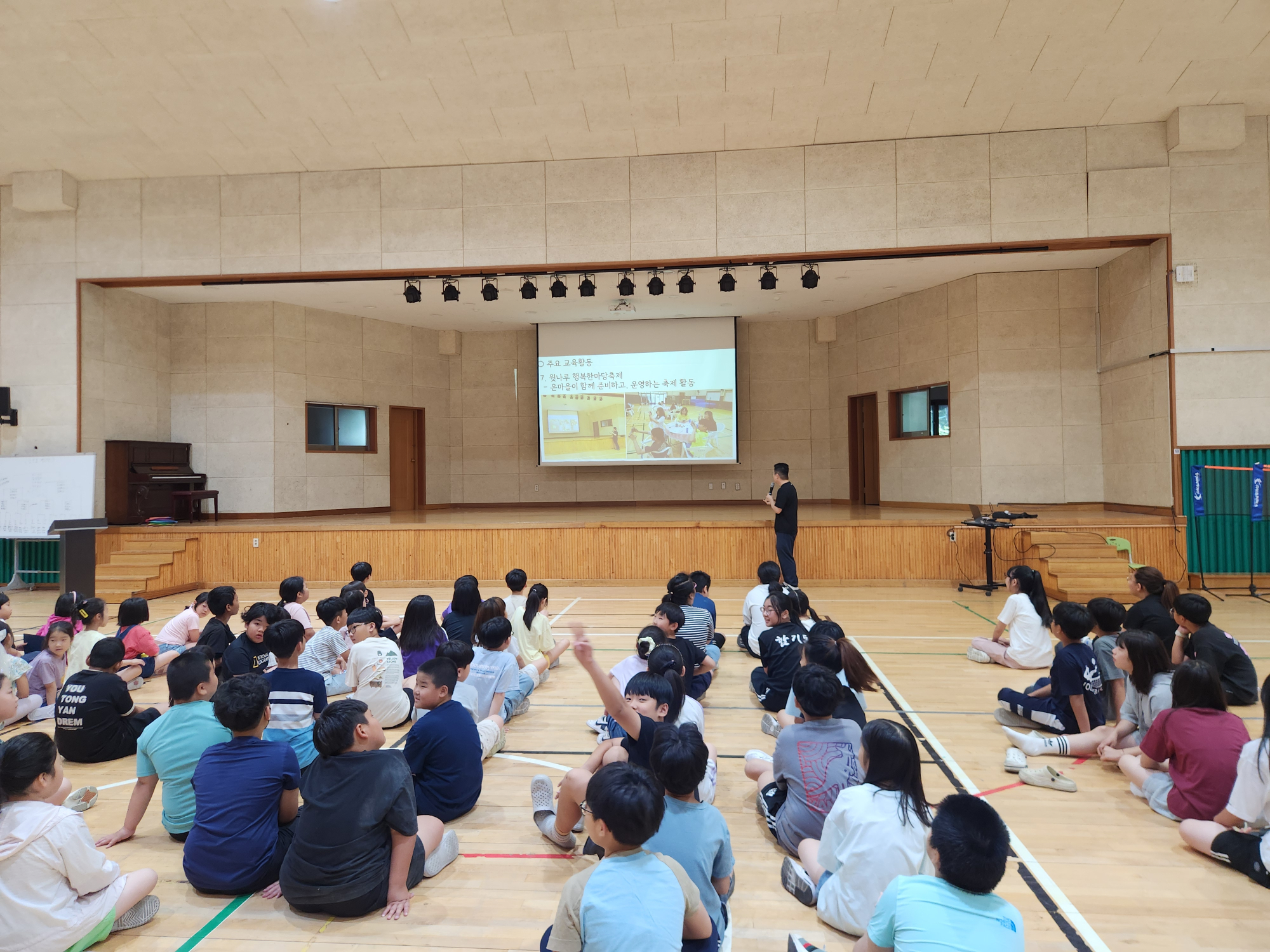 KakaoTalk_20250611_092411477