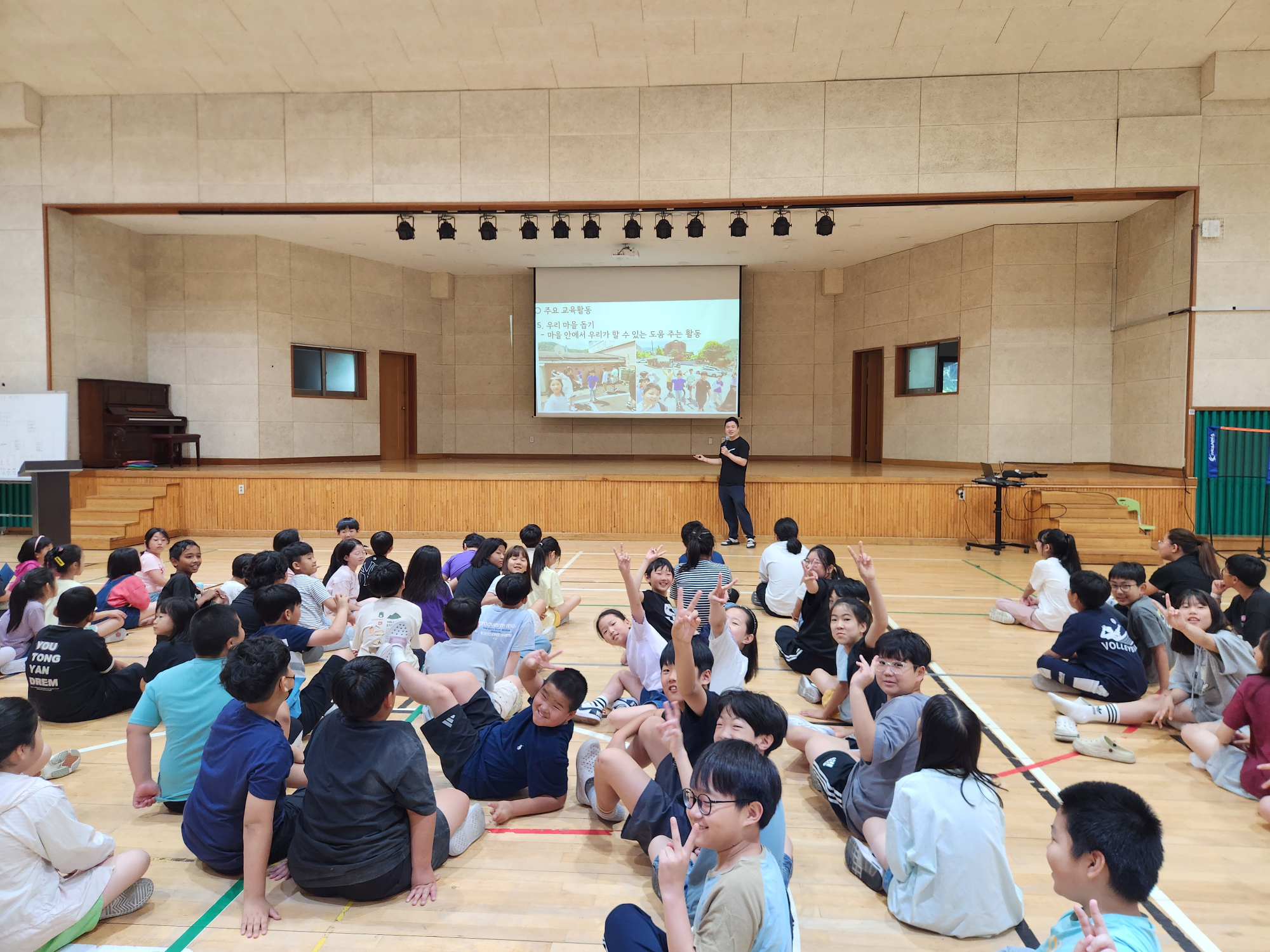 KakaoTalk_20250611_092411477_03