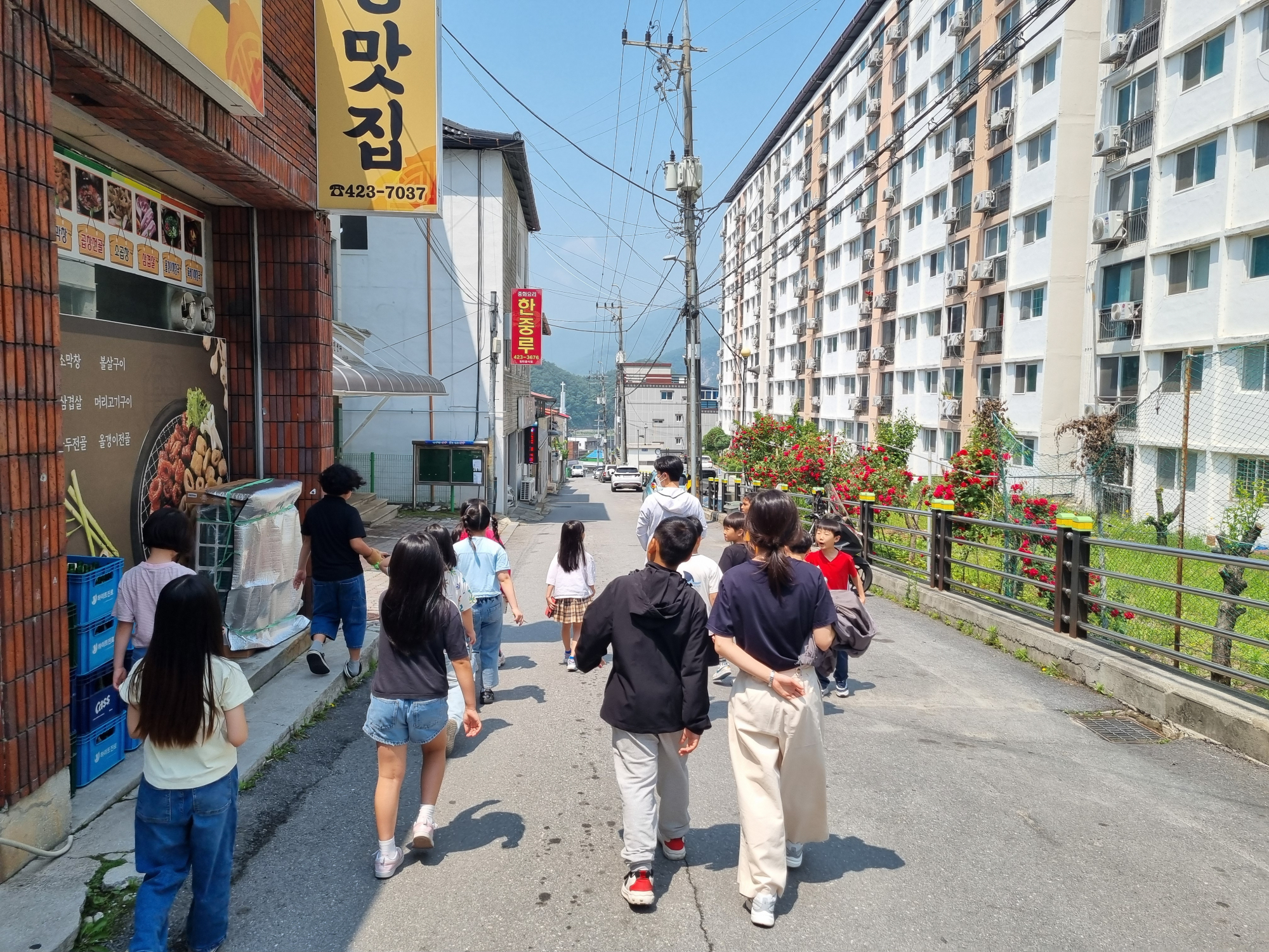 KakaoTalk_20250529_114838559_08