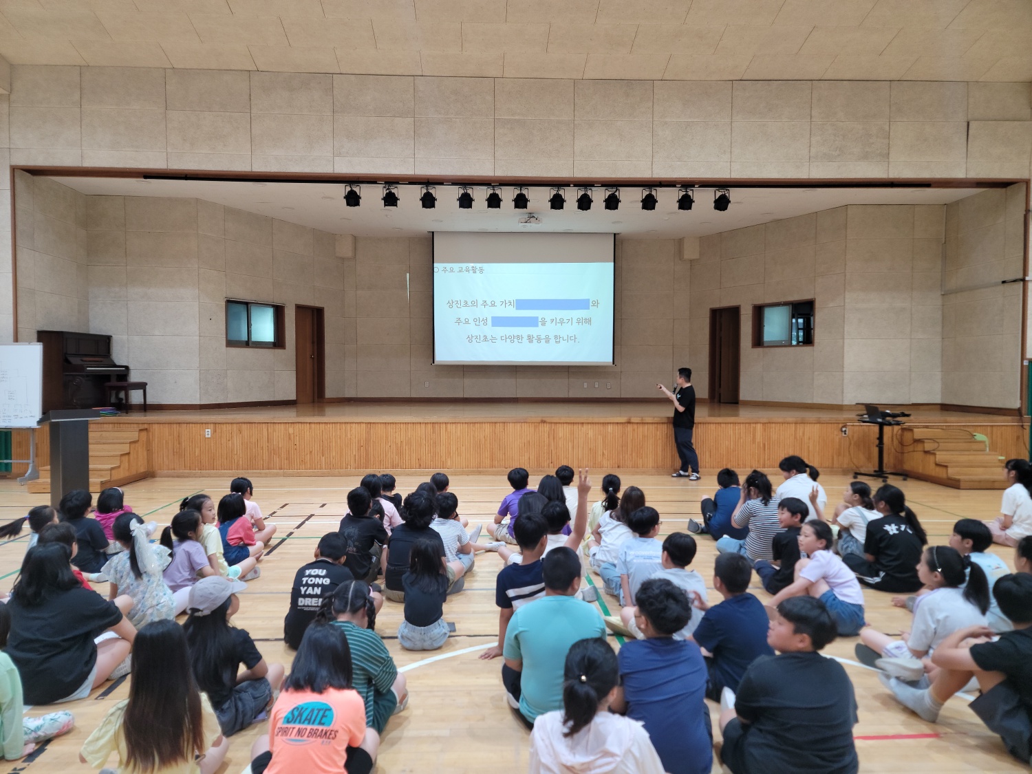 KakaoTalk_20250611_092733397_03