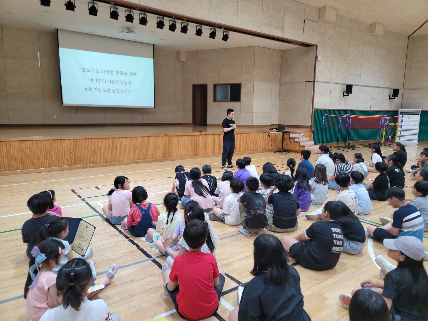 KakaoTalk_20250611_092733397_05