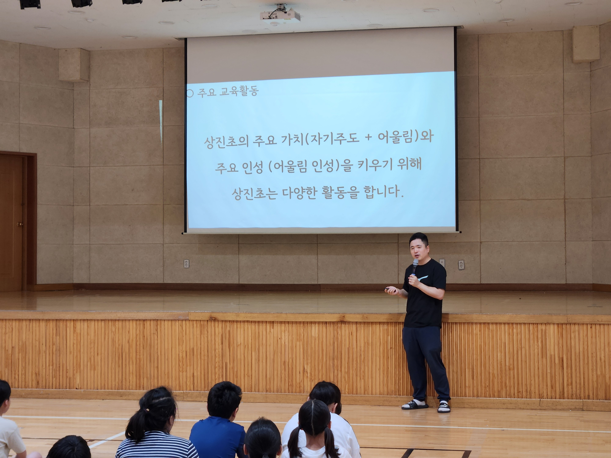 KakaoTalk_20250611_092411477_07