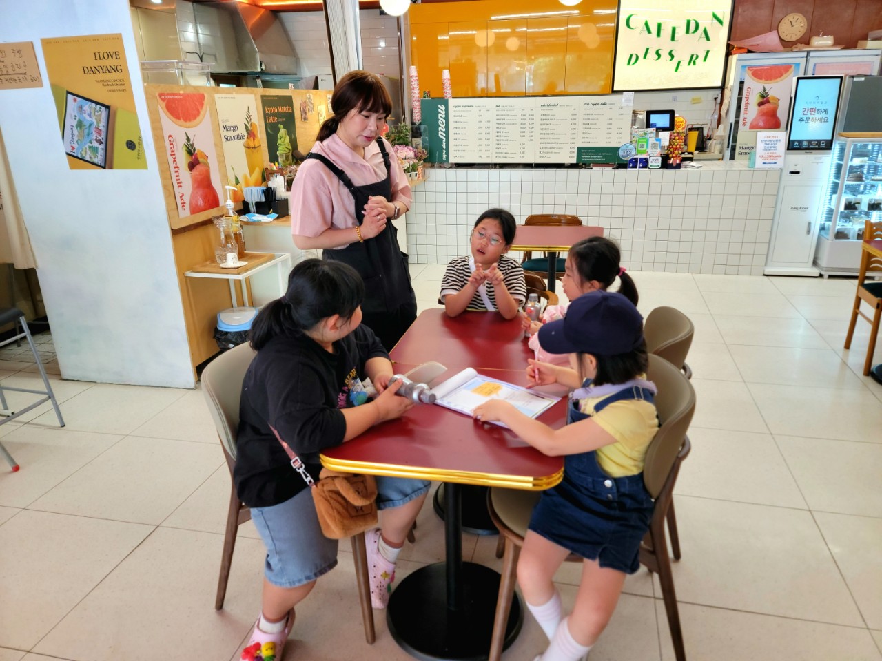 KakaoTalk_20250613_140638063_18