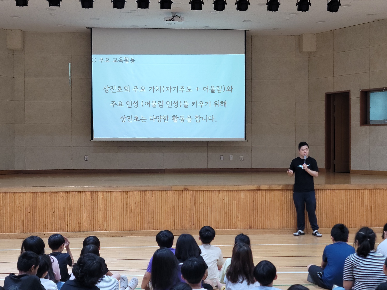 KakaoTalk_20250611_092733397_04