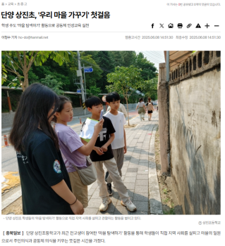 스크린샷 2025-06-09 133718.png