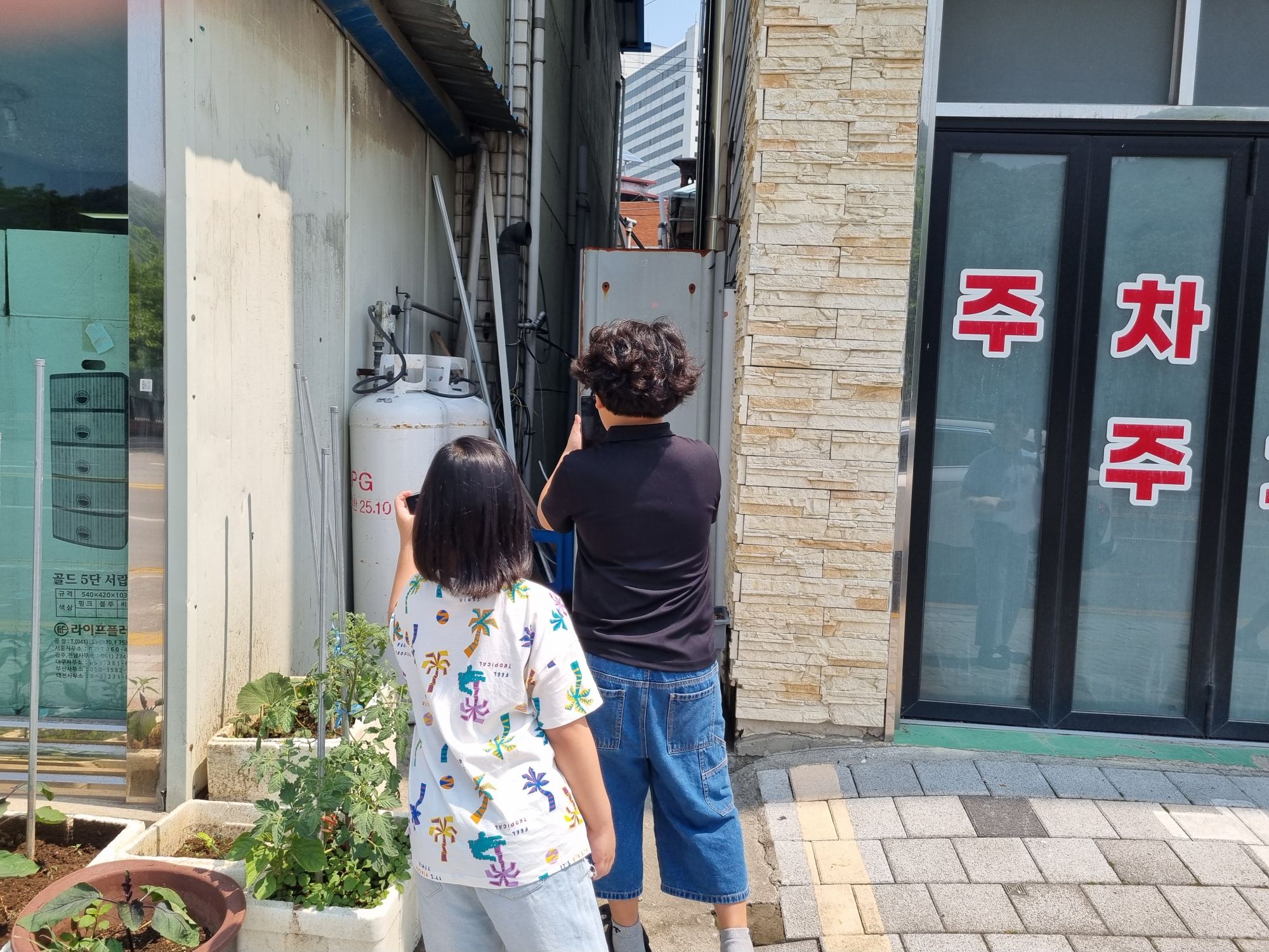 KakaoTalk_20250529_114838559_15
