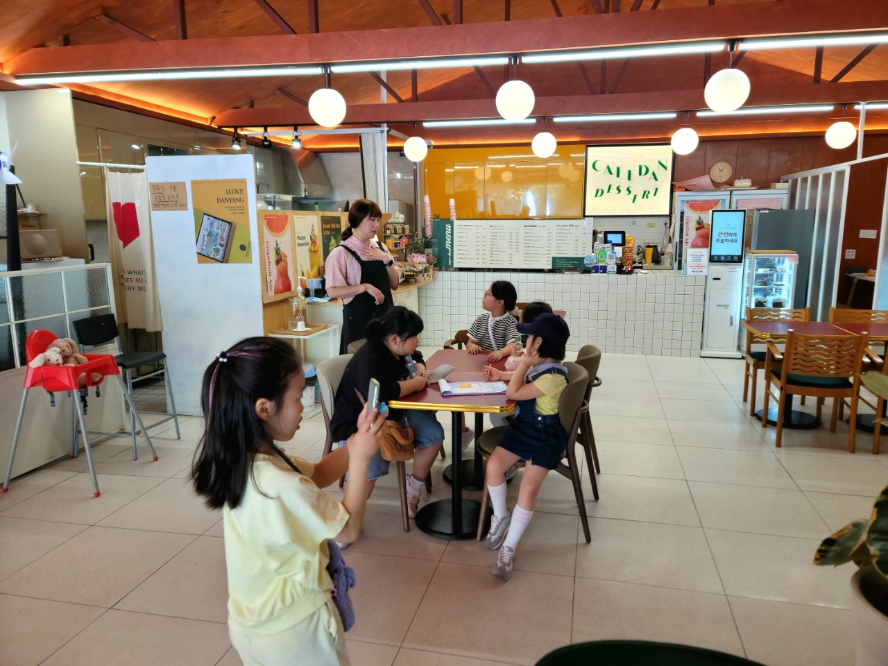 KakaoTalk_20250613_140638063_19