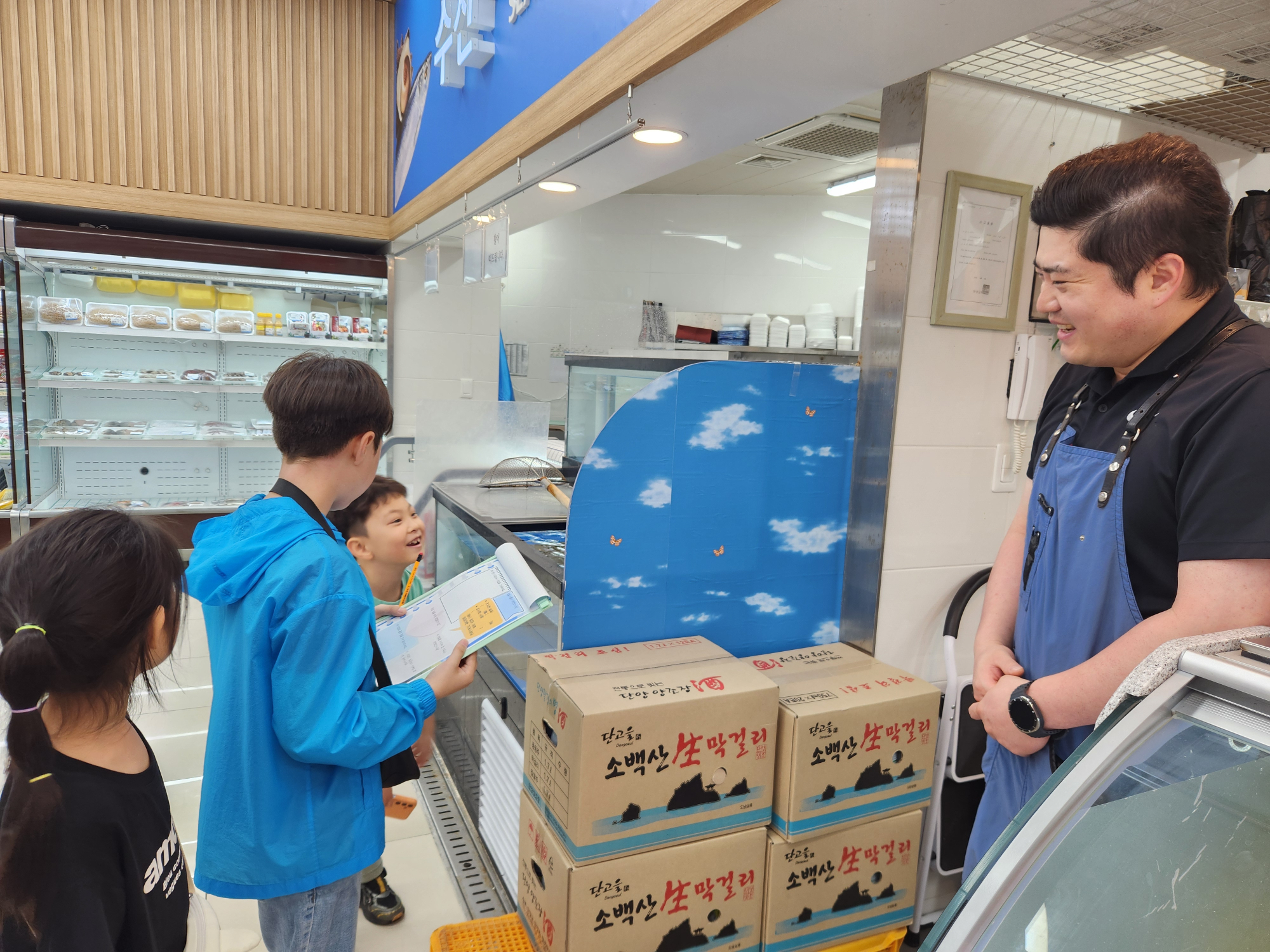 KakaoTalk_20250529_114326327_10
