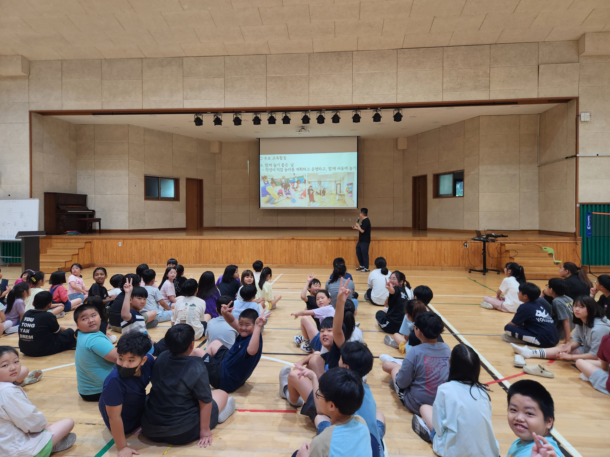 KakaoTalk_20250611_092411477_02