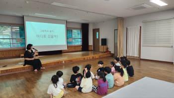 KakaoTalk_20250624_161650386_03.jpg