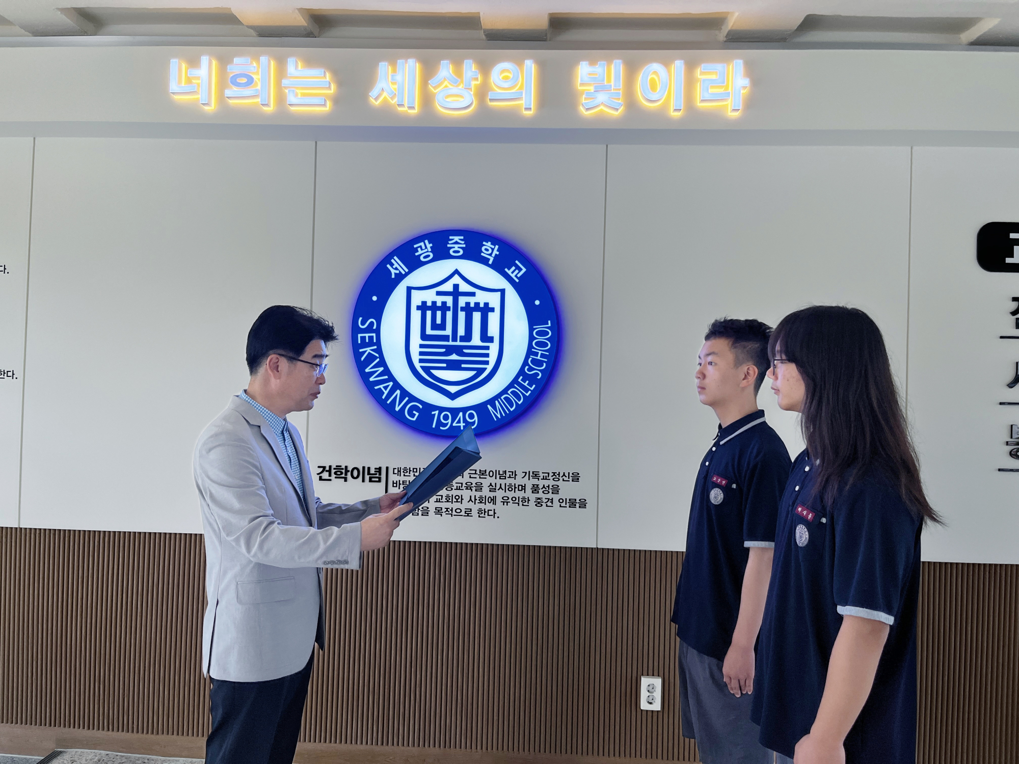 KakaoTalk_20250619_095938082