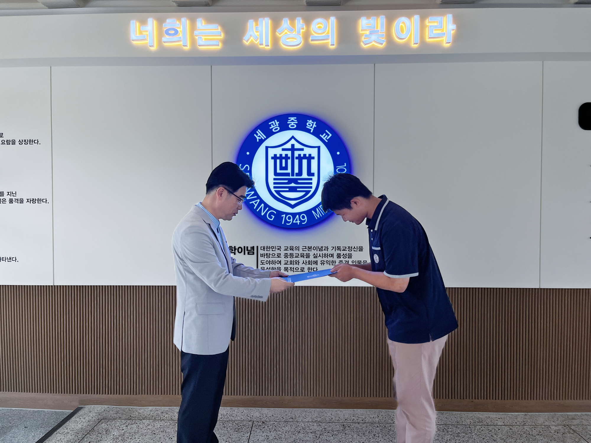 KakaoTalk_20250619_095938082_01