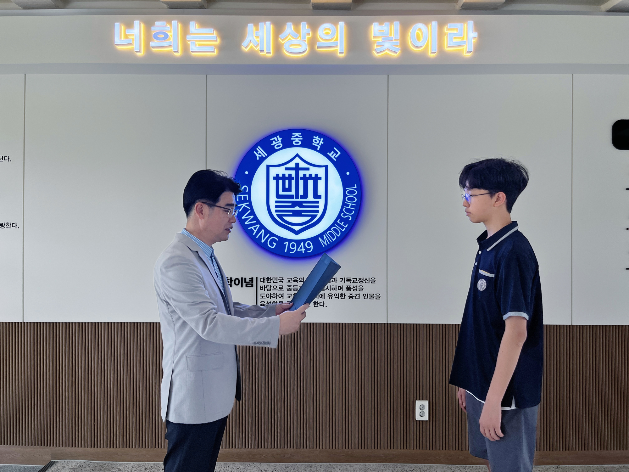 KakaoTalk_20250619_095938082_03