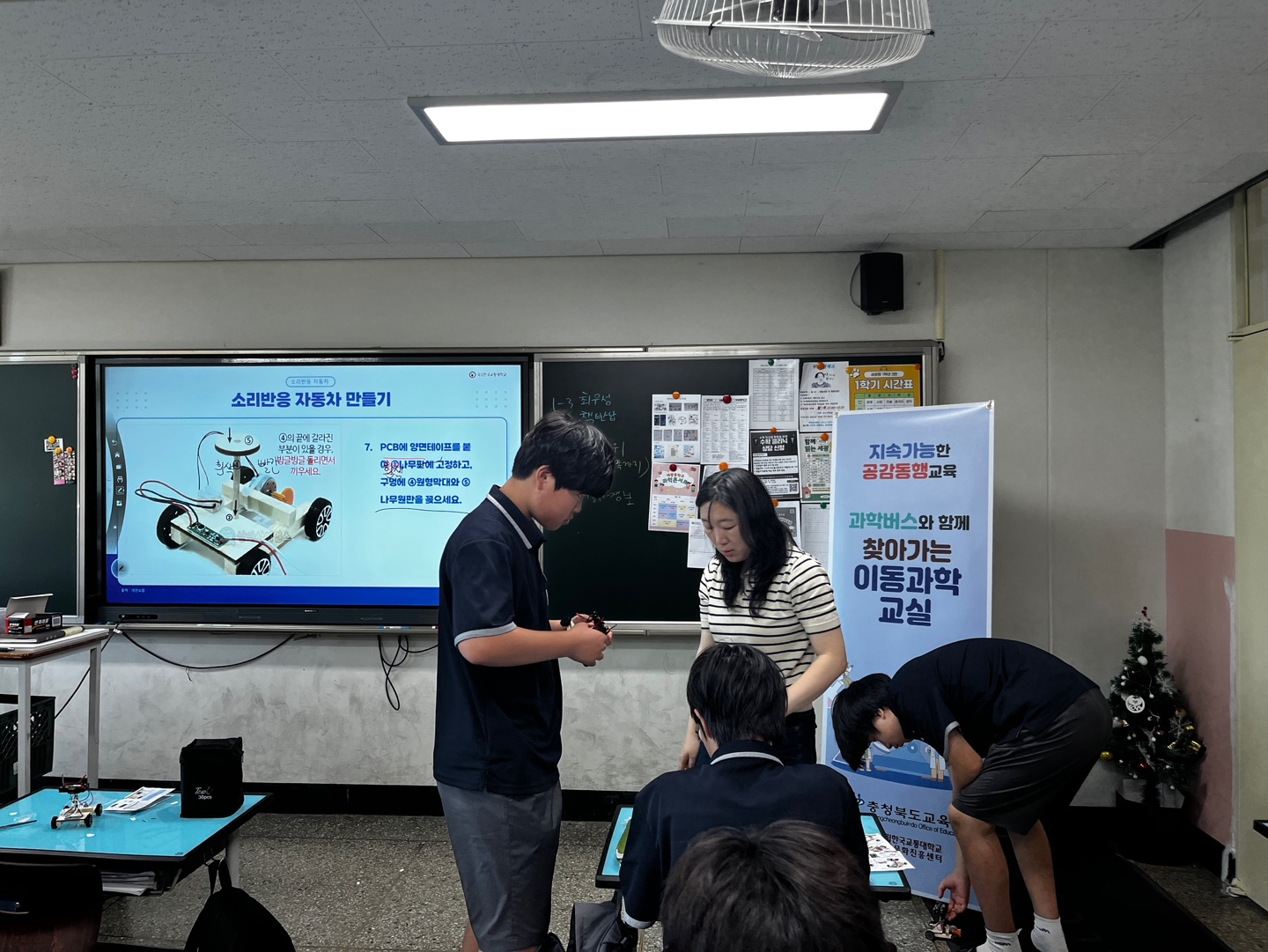 KakaoTalk_20250604_101414686