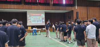 KakaoTalk_20250604_102429917.jpg