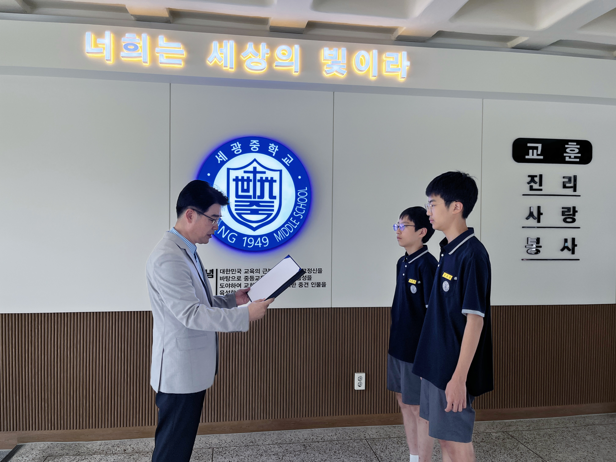KakaoTalk_20250619_095938082_07