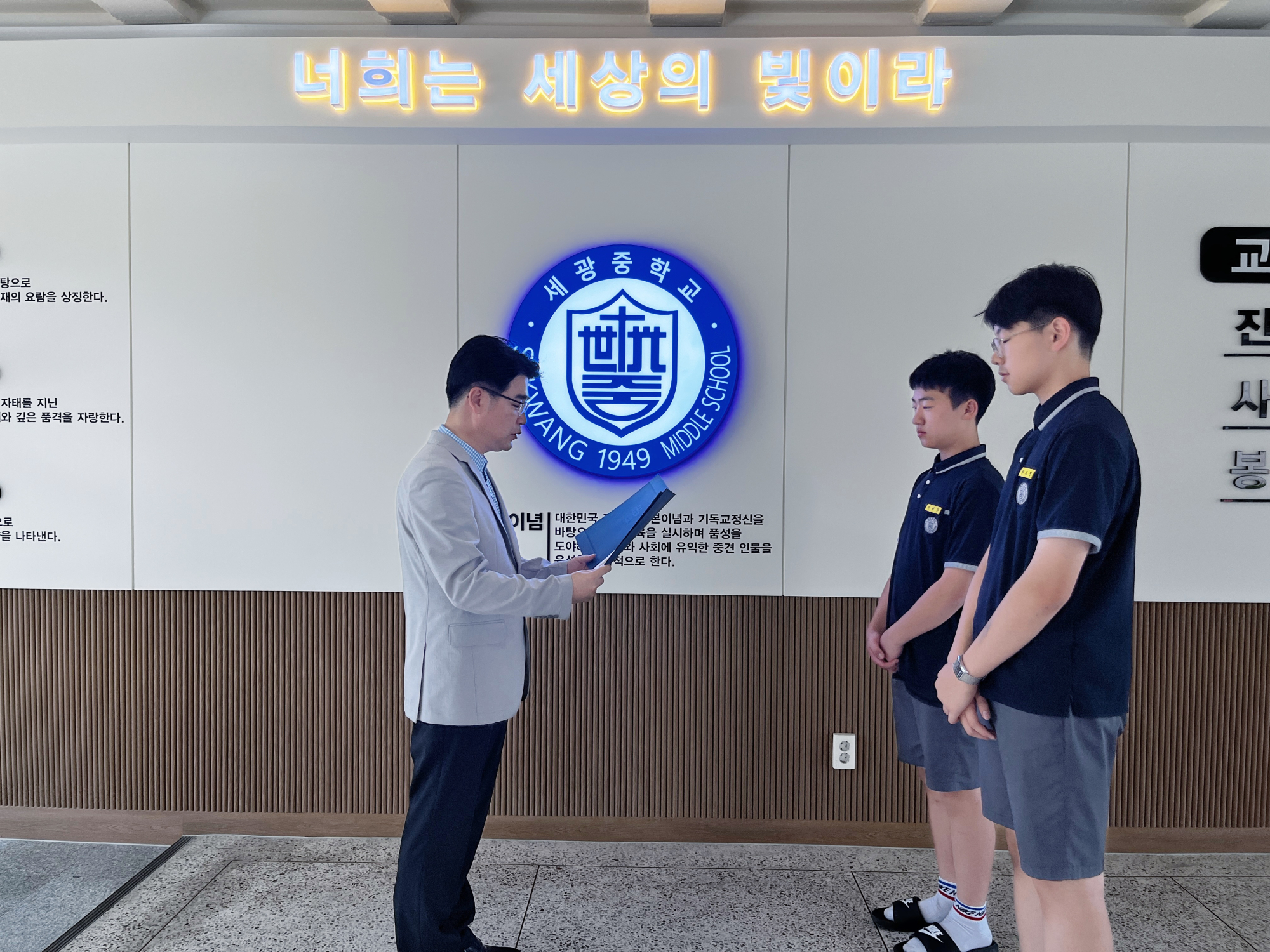 KakaoTalk_20250619_095938082_02