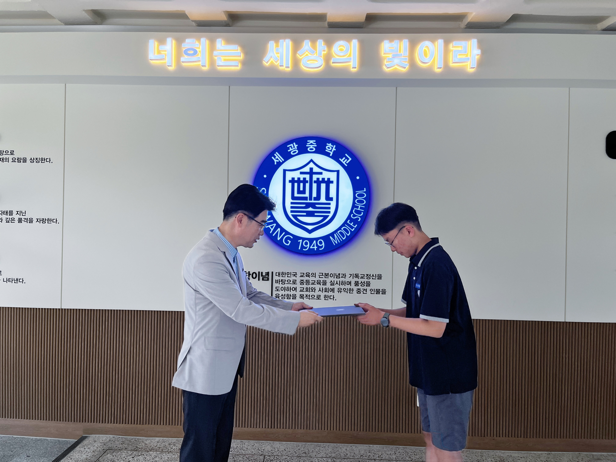 KakaoTalk_20250619_095938082_09