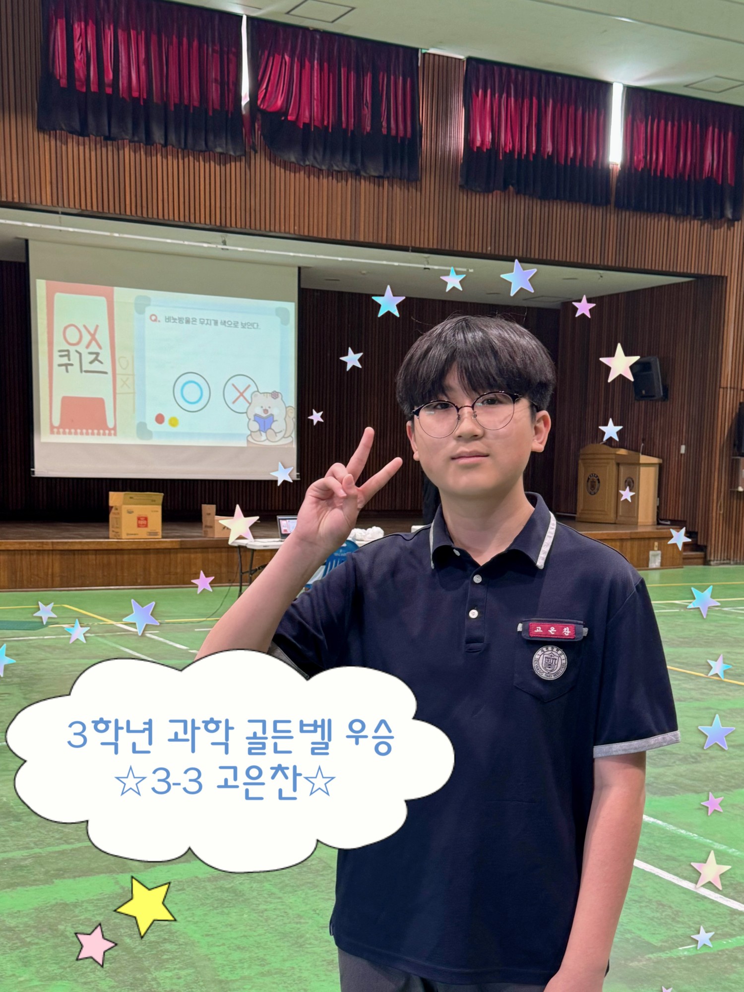 KakaoTalk_20250604_102933542_04