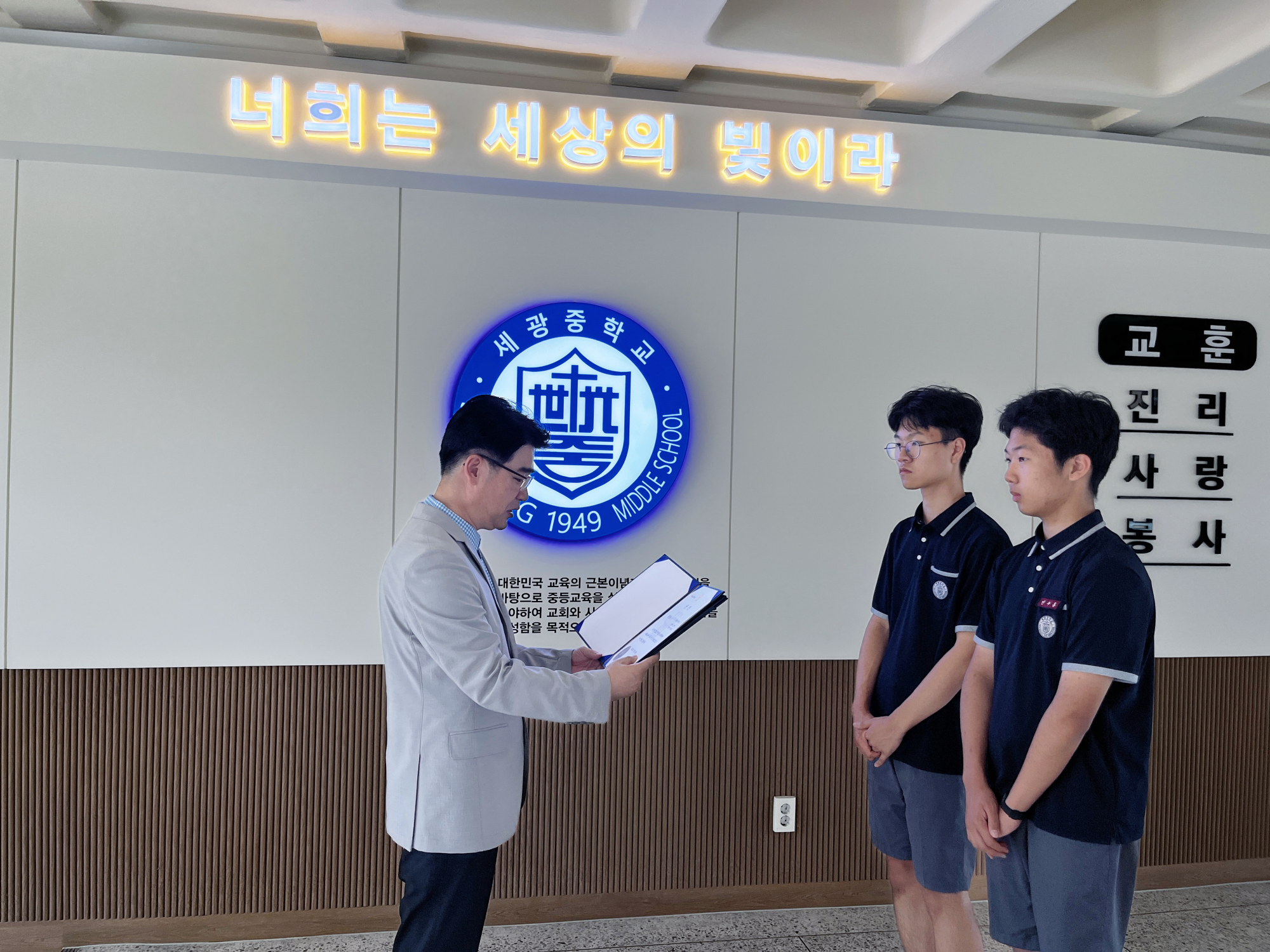 KakaoTalk_20250619_095938082_06