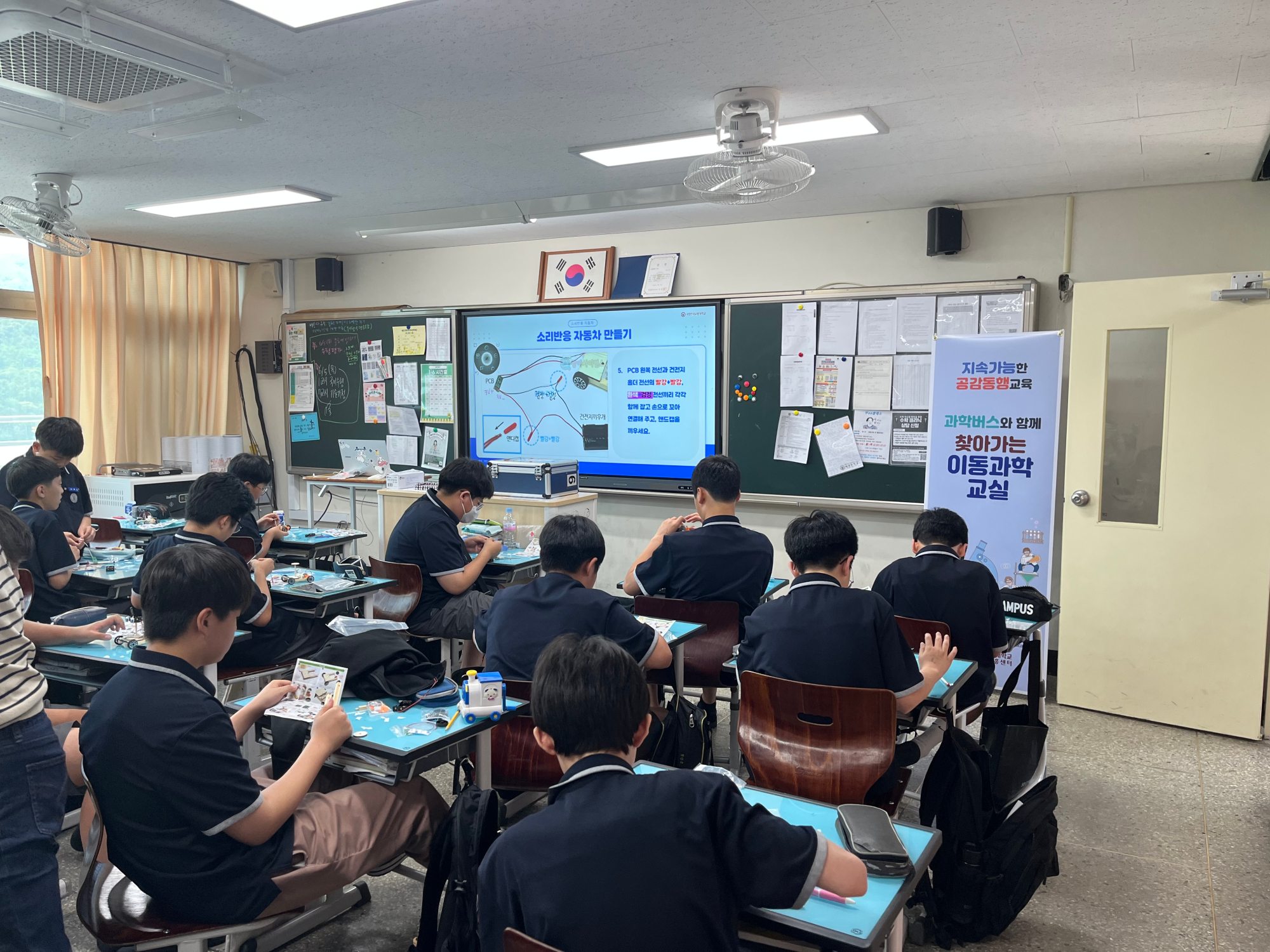 KakaoTalk_20250604_114415797_02