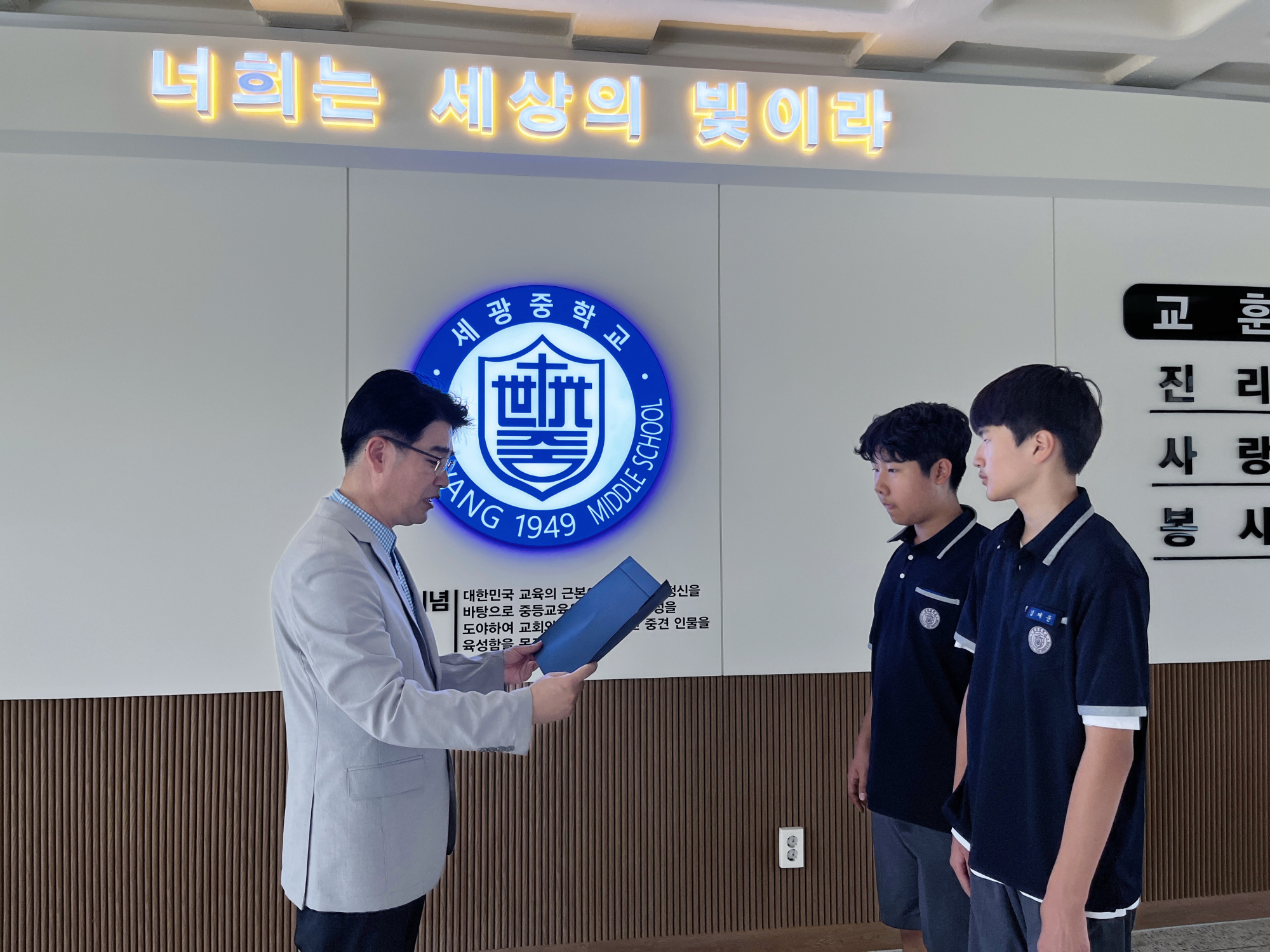 KakaoTalk_20250619_095938082_04