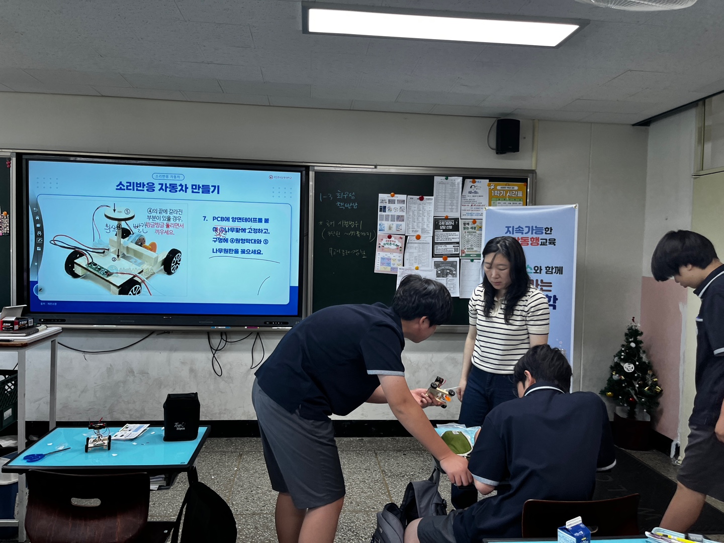 KakaoTalk_20250604_101414686_01
