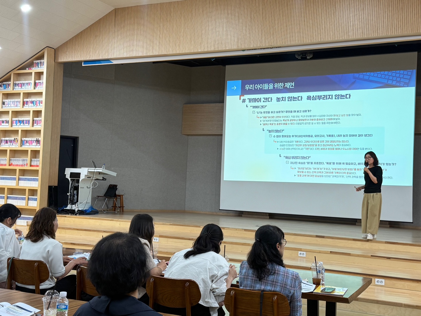 KakaoTalk_20250613_115500297_07