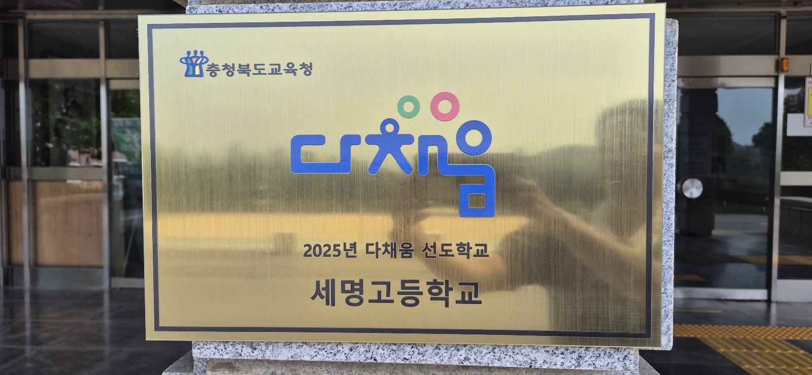 KakaoTalk_20250610_090542163