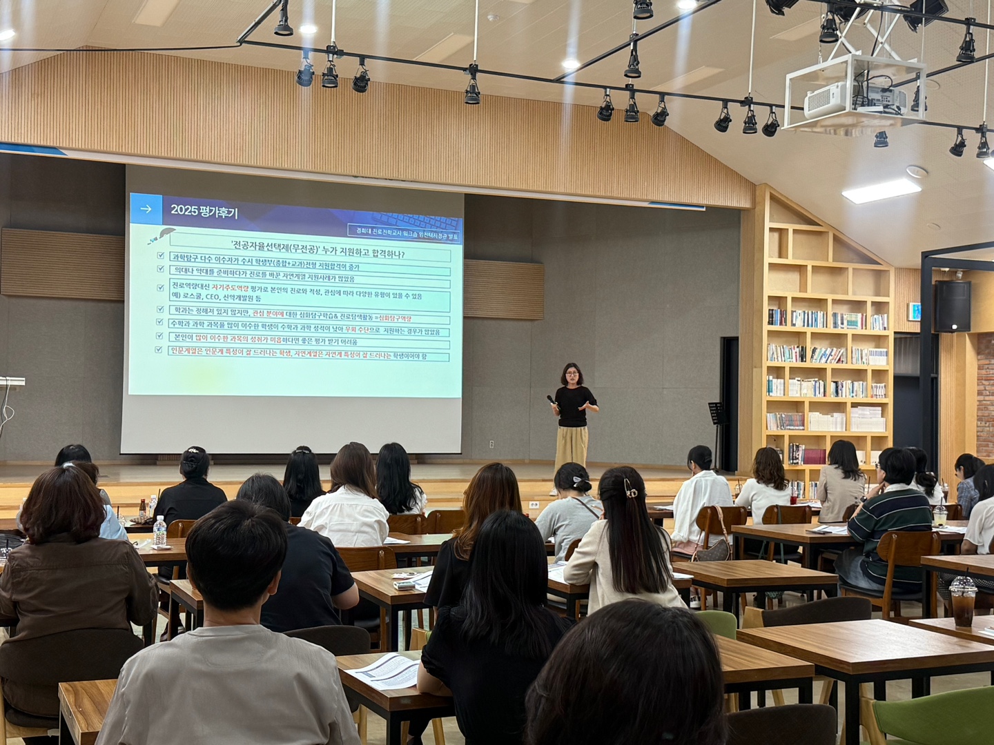 KakaoTalk_20250613_115500297_02