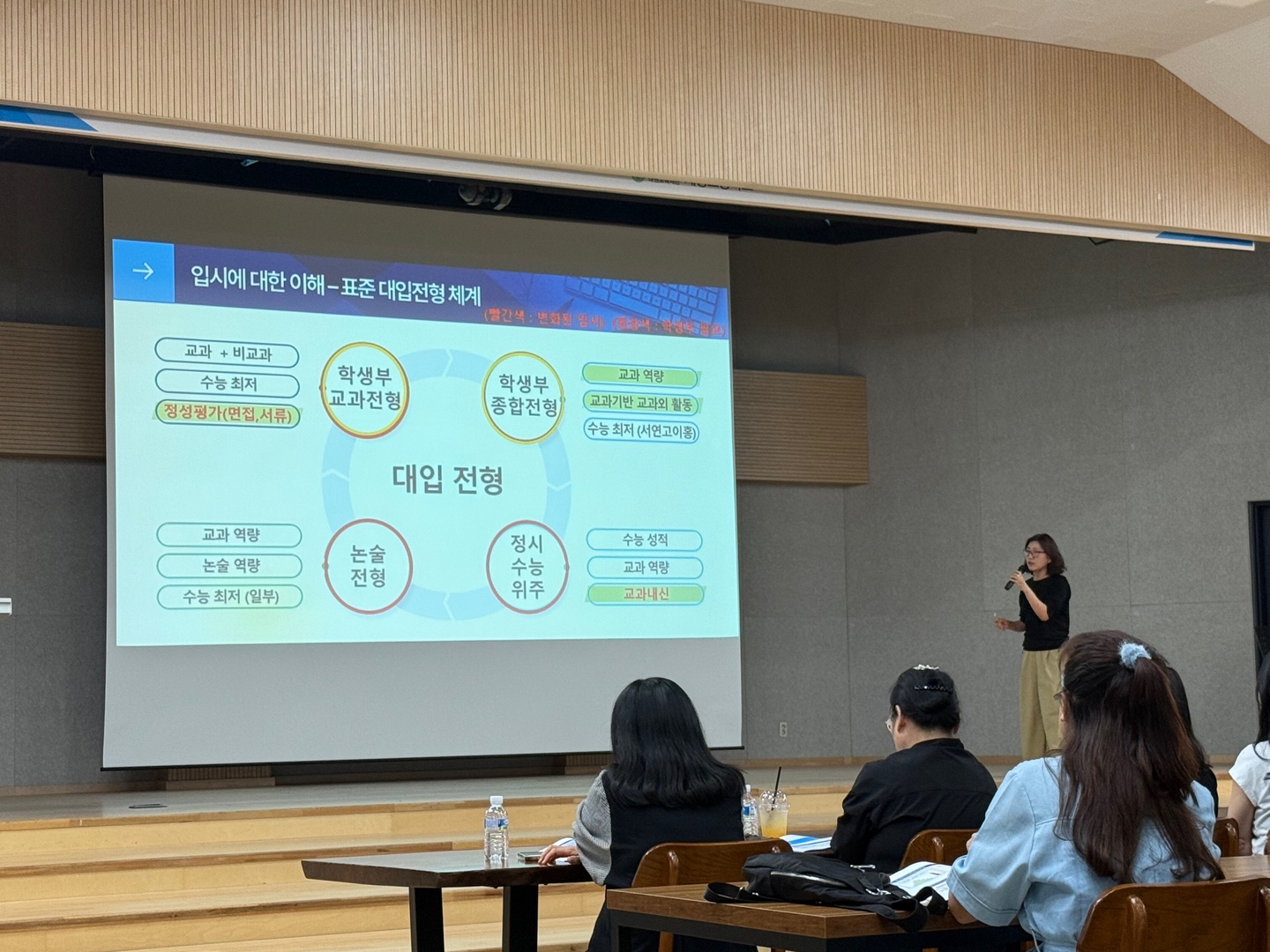 KakaoTalk_20250613_115500297_06