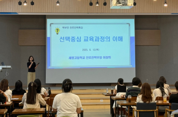 KakaoTalk_20250613_115500297.jpg