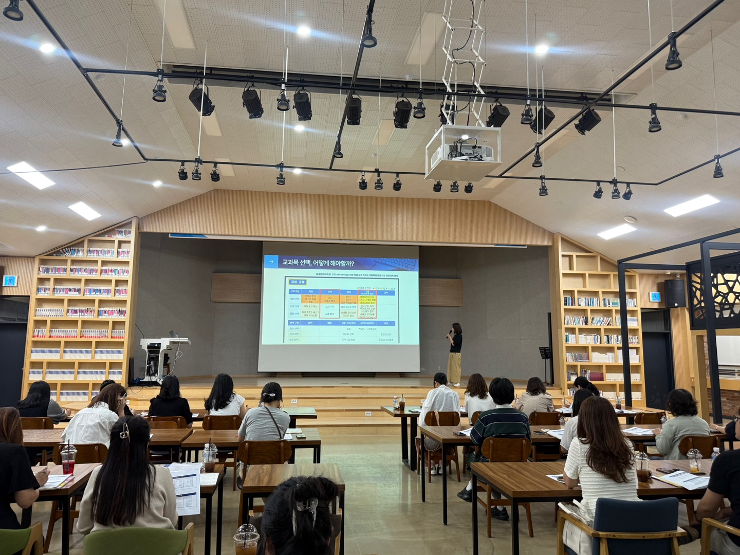 KakaoTalk_20250613_115500297_04